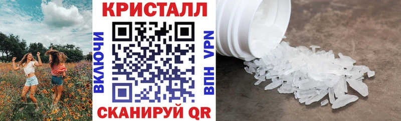 АМФ 97%  Поворино 