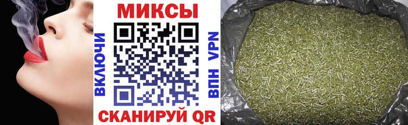 Бутират GHB  Поворино 