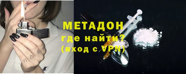 бутик Алексин