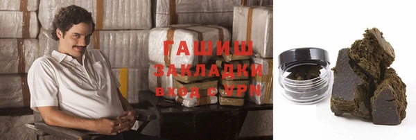 гидропоника Протвино