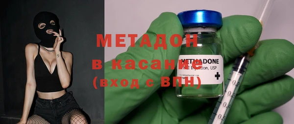 ПСИЛОЦИБИНОВЫЕ ГРИБЫ Алексеевка