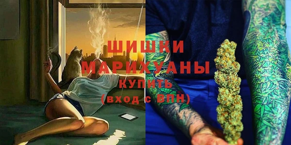 эйфоретик Абинск