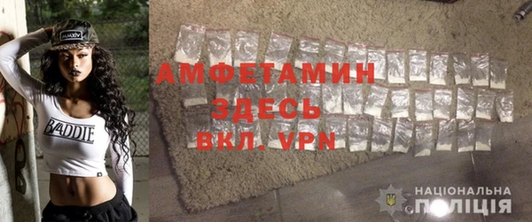 винт Приозерск